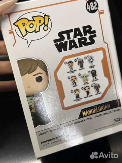 Funko pop luke skywalker 482