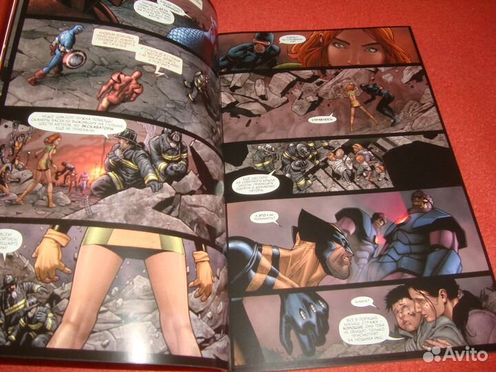 Комиксы. Marvel. Человек-паук. Бэтмен