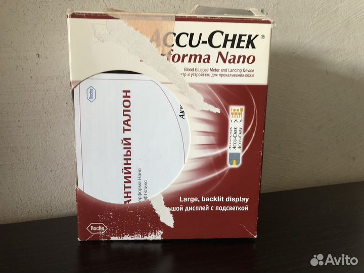 Глюкометр Accu chek performa nano