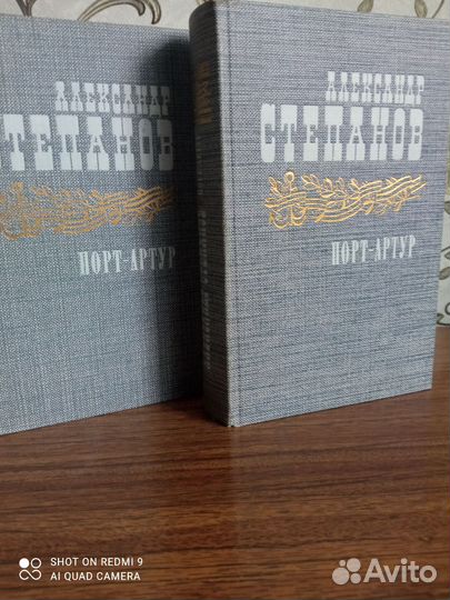 Собрания сочинений СССР и много других книг