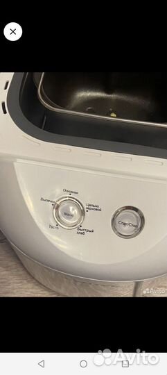 Хлебопечка