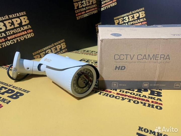 AHD-камера уличная цилиндрическая AV-AW203V-IR