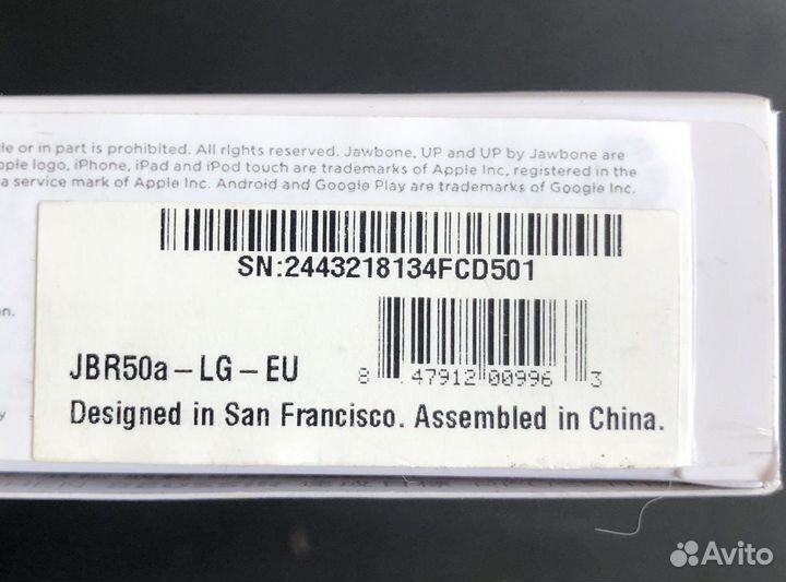 Фитнес браслет jawbone