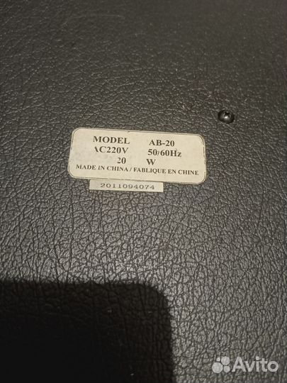 Aria AB-20 Комбоусилитель