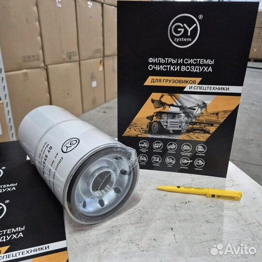 Фильтр масляный Dongfeng