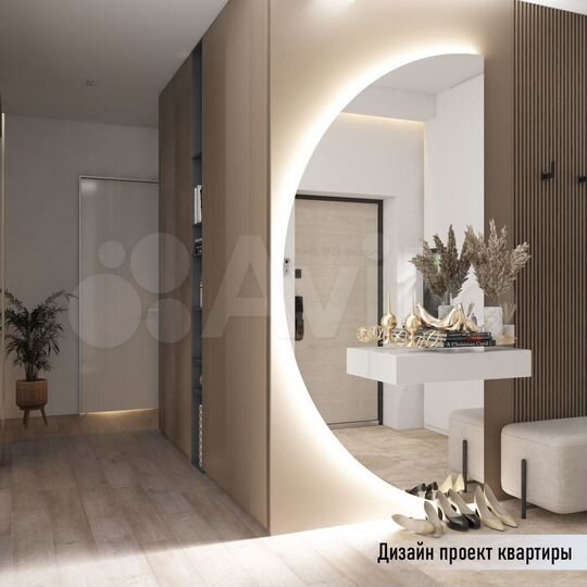 1-к. квартира, 73 м², 9/22 эт.