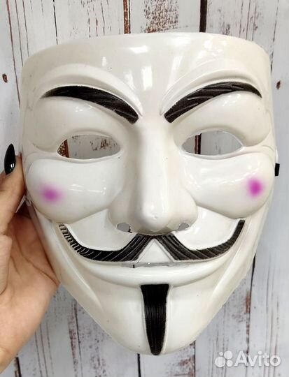 Маска Гая Фокса