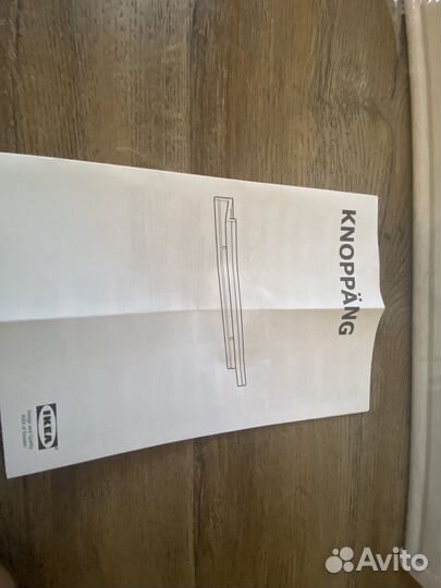 Полка навесная IKEA