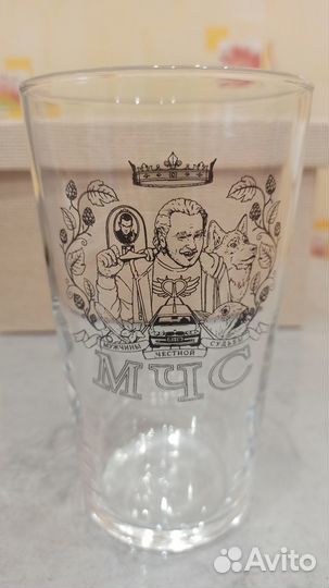 Пивной бокал Мужчина Честной Судьбы (мчс)