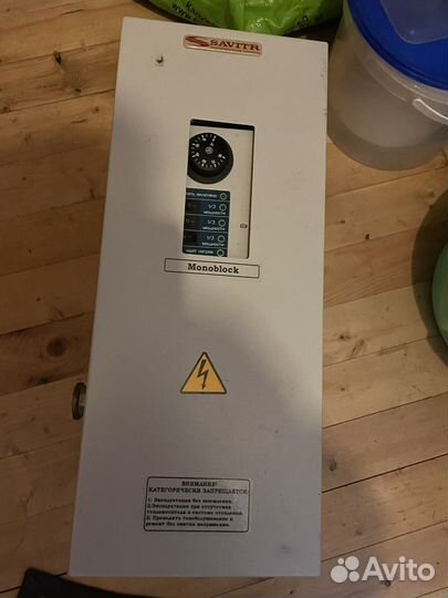 Электрокотел савитр 8 Кват