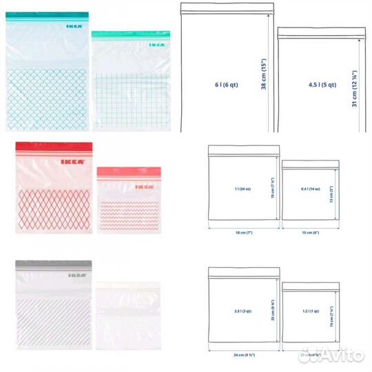 Новые пакеты Истад Istad Икеа IKEA