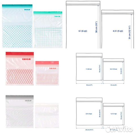 Новые пакеты Истад Istad Икеа IKEA