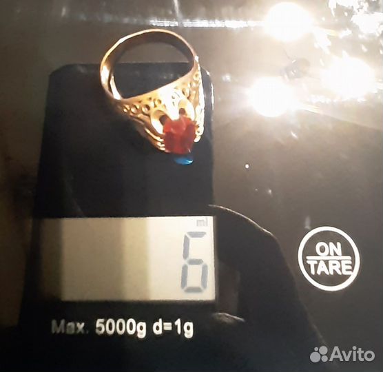 Золотое кольцо СССР