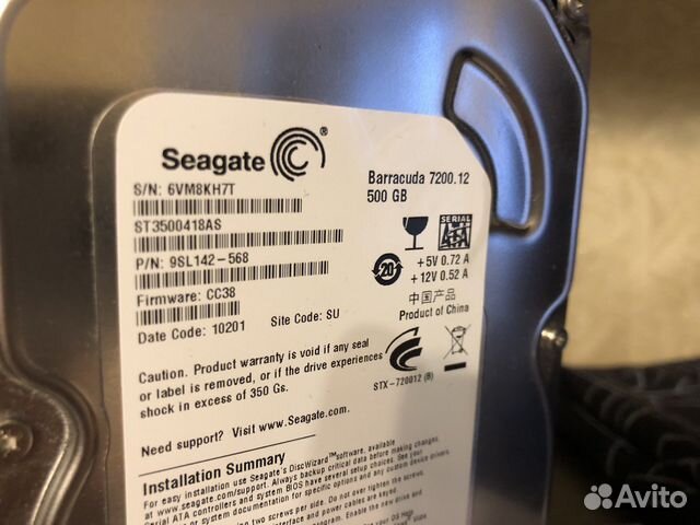 Жесткий диск Seagate barracuda 500GB