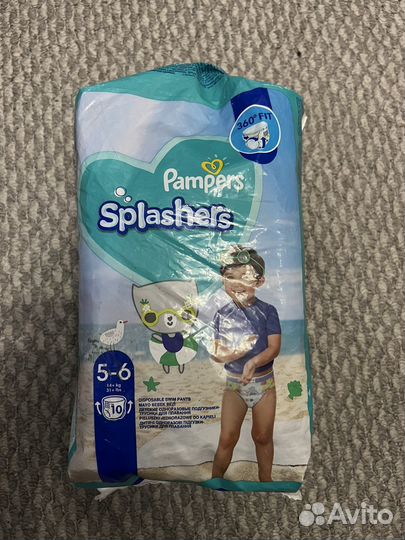 Памперсы для купания 9 шт
