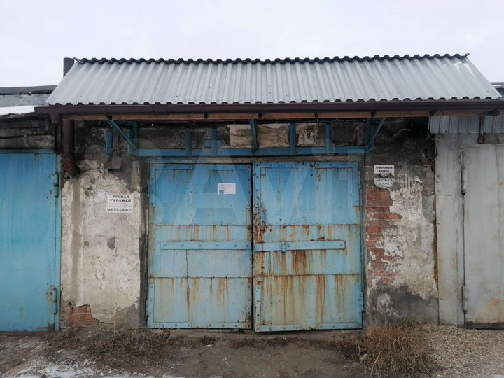Гараж, 21 м²