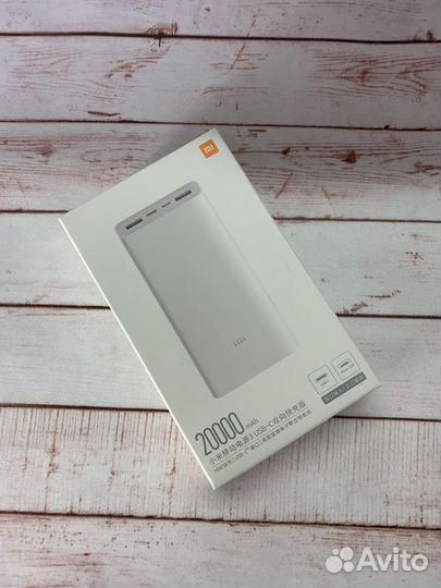 Повербанк Xiaomi Mi Power Bank 3(20000 mah)