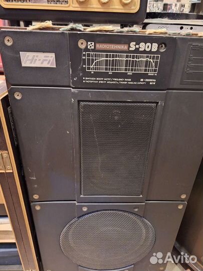 Акустика и усилитель