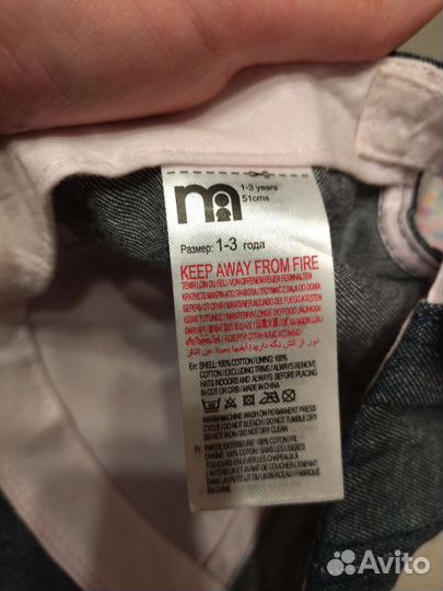 Кепка бейсболка mothercare и панамка