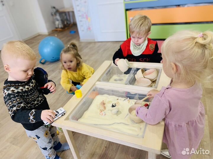 Сад выходного дня