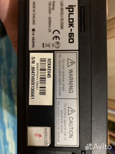 LG -Nortel ip LDK-60