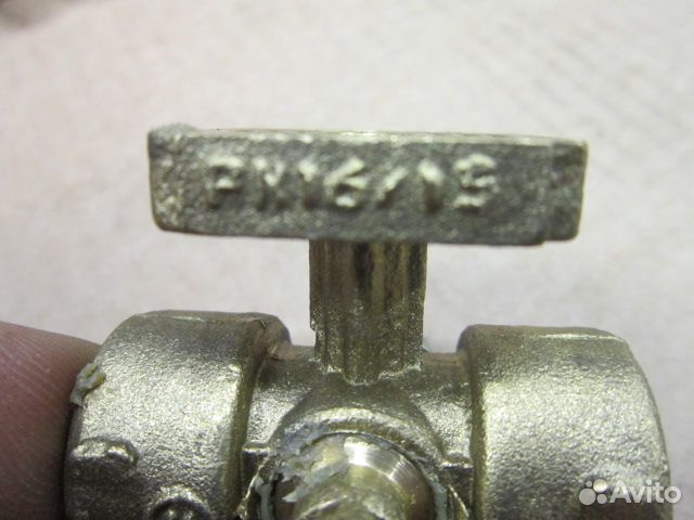 Кран 11б38бк Ду15 PN16 ручной латунный муфтовый т