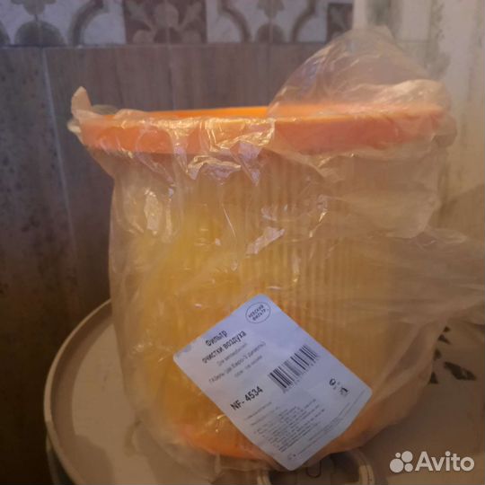 Фильтр очистки воздуха