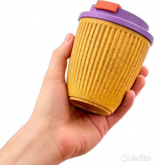 Термокружка walmer Eco Bean 250 мл желто-фиолетовы