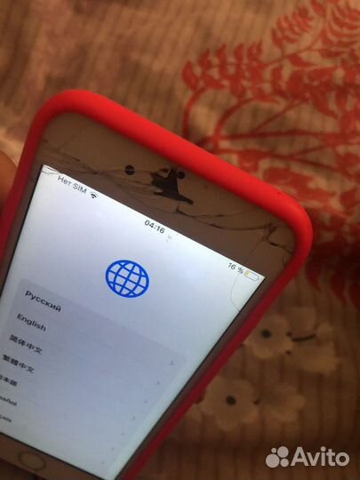 iPhone 6S, 32 ГБ