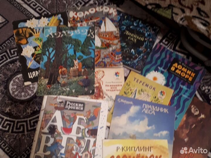 Журналы и книги