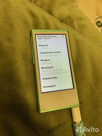 Плеер iPod nano 7