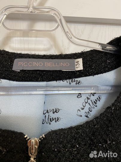 Жакет piccino bellino