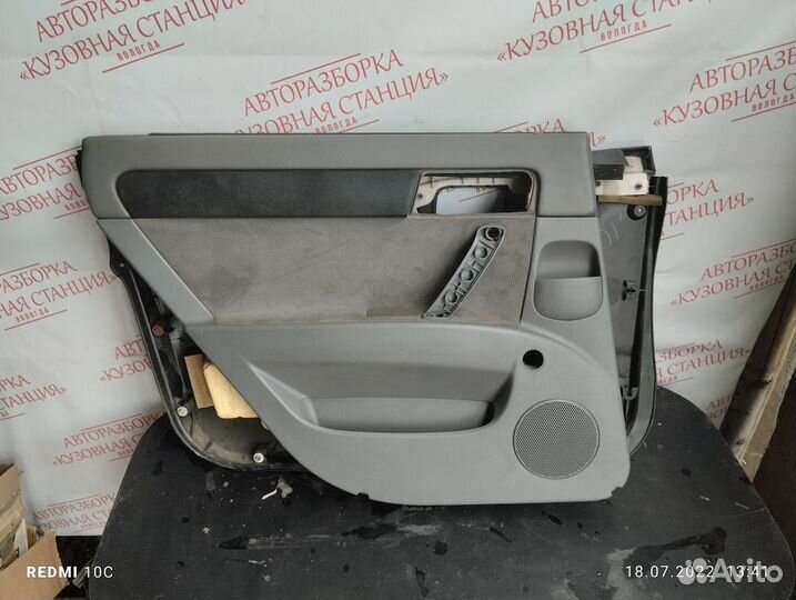 Обшивка двери задней левой Chevrolet Lacetti