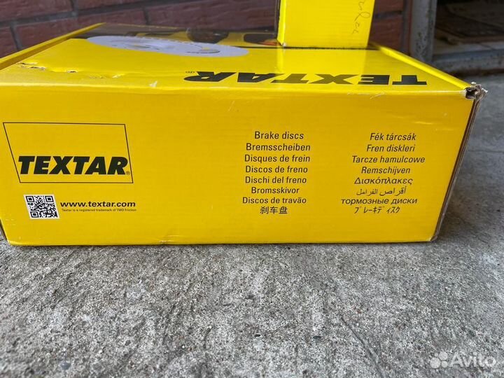 Тормозные диски и колодки Vw Multivan