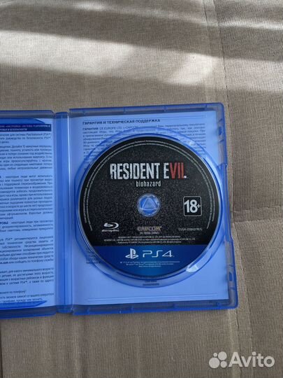 Resident evil biohazard ps4