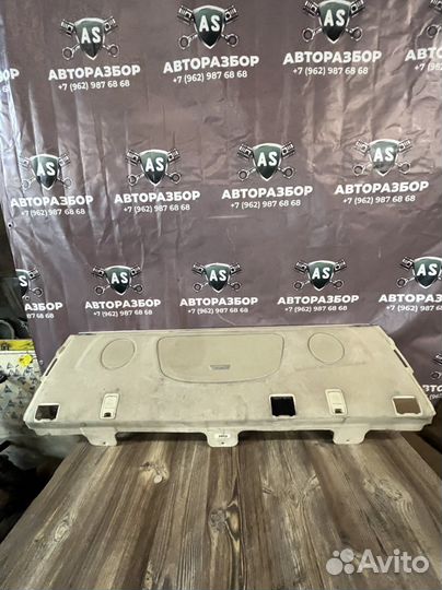 Задняя полка Kia quoris