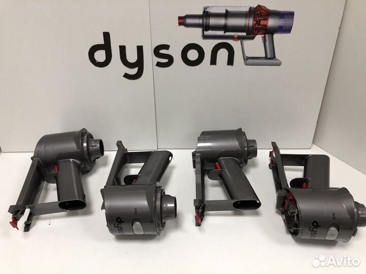 Моторный блок в сборе с ручк Dyson sv10.sv11.v7.v8