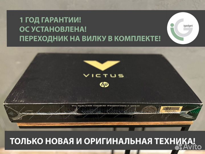 Ноутбук Victus by HP Gaming laptop 15-fa0020nr
