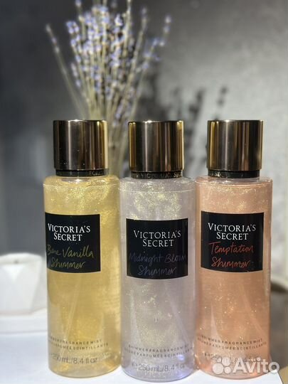 Спрей для тела