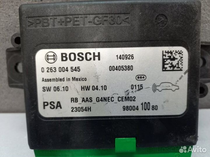 Блок управления парктроником Citroen C4 B7 2015