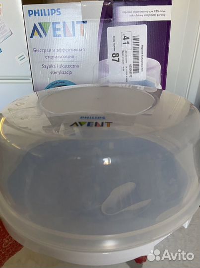 Стерилизатор Philips avent