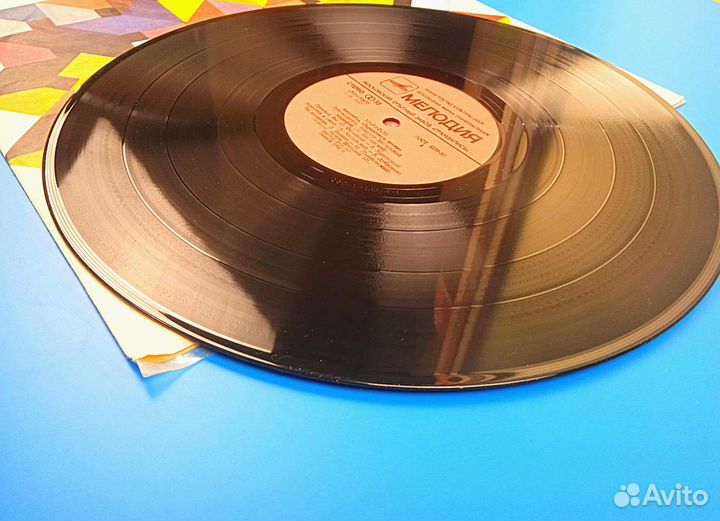 В И А Здравствуй Песня 