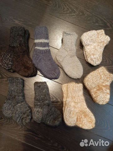 Шерстяные носки детские
