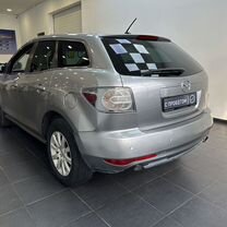 Купить Mazda 🚘 от 287 000 ₽ в Волгодонске: 475 объявлений