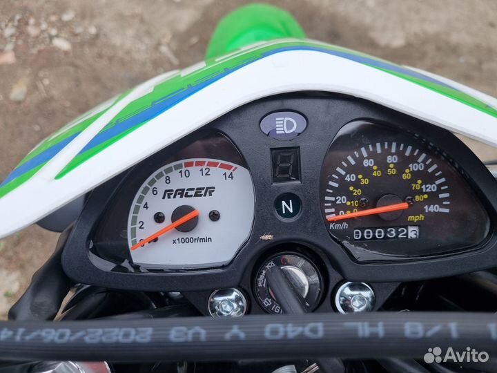 Racer пантера 250
