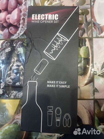 Электроштопор