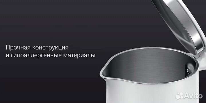 Чайник Xiaomi Mi Electric Kettle 1S mjdsh03ym