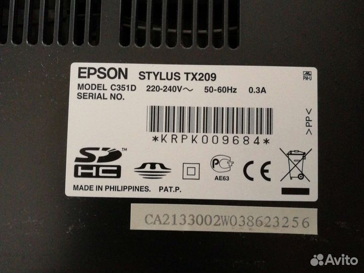 Мфу Epson stylus TX209