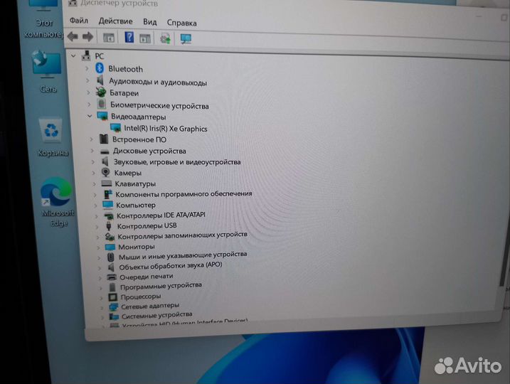 Ноутбук dere V9 MAX
