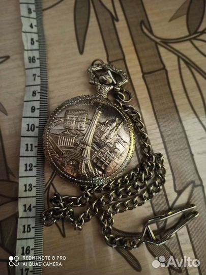 Часы карманные